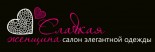 Салон элегантной одежды больших размеров «Сладкая женщина»