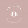 Стоматологическая клиника «Орто-с Мир»