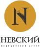 Медицинский центр «Невский»