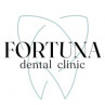 Центр семейной стоматологии «Фортуна»