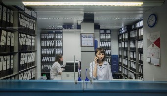 Медицинский центр «ЭМПО»