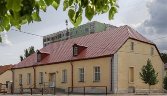 Музей-заповедник «Старая Сарепта»
