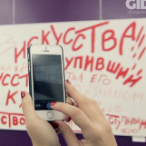 Видеоотчет с открытия выставки #VOLGSTAGRAM