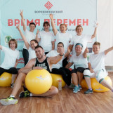 Первые тренировки участников проекта "Время перемен"