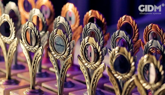 Видеоотчет с премии "Бизнес-ЛИДЕР" 2014